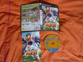 jeu Captain Tsubasa japonais